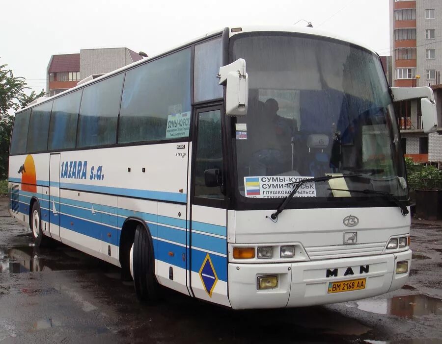 Ikarus 256. Расписание автобусов рыльск глушково. Глушково. 75. Станция глушково курская область.