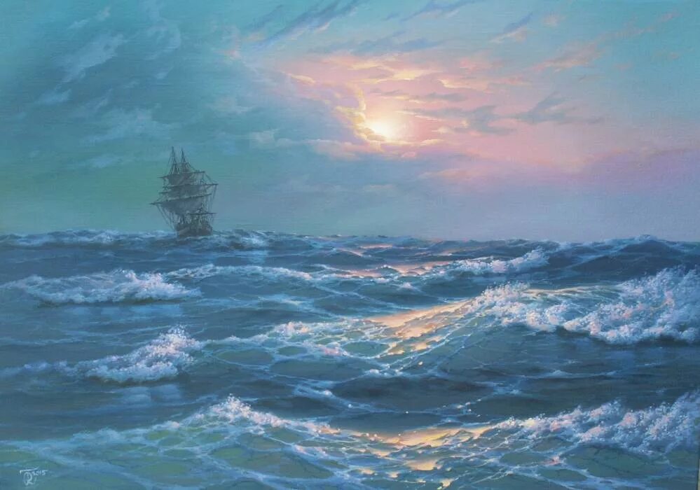 Море великий примиритель