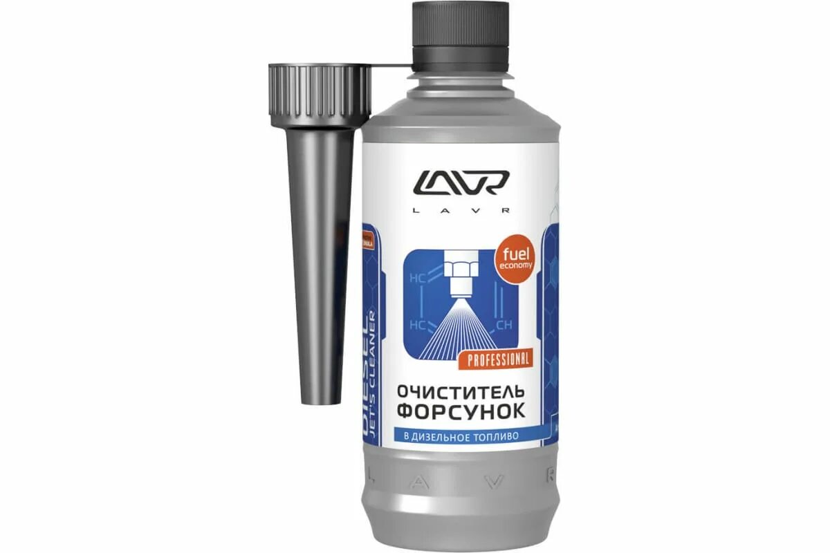 Lavr дизель. Очиститель катализатора lavr. lavr очиститель форсунок. ln2109 lavr.