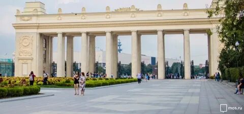 Парк горького режим