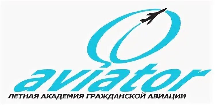 университет гуга в санкт-петербурге. институт авиации в санкт-петербурге. агу алматы университет. казахстан академия авиации. сайт академии гражданской авиации.