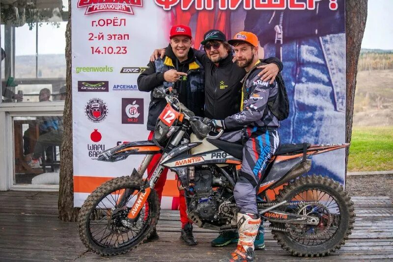 эндуро орел