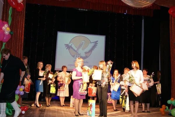 строгость воспитателя. закрытие конкурса воспитатель года. воспитатель года 2022 ярославль. торжественное закрытие конкурс воспитатель года 2023. логотип конкурса воспитатель года 2022.