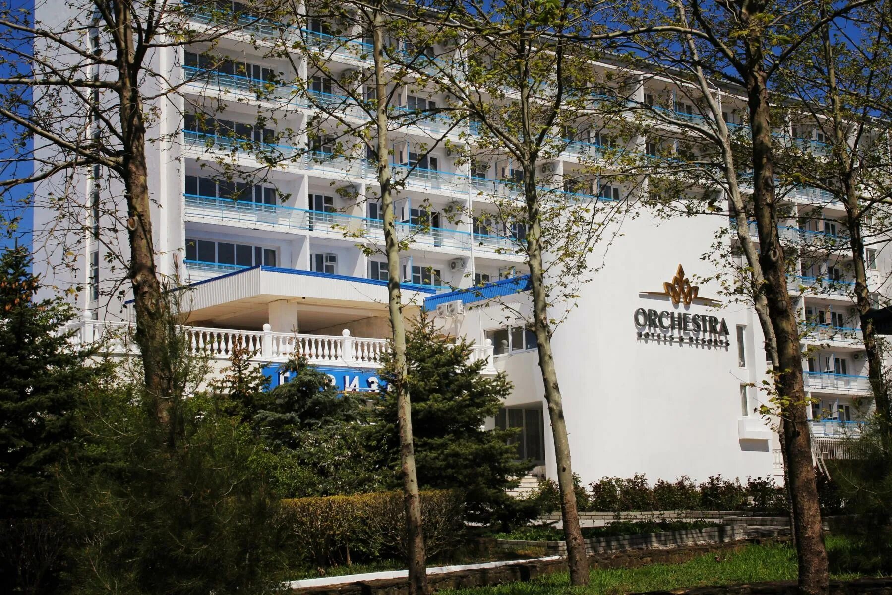 Orchestra horizont gelendzhik resort 2. Отель горизонт в геленджике. Гостиница оркестра горизонт в геленджике. Гостиница оркестра горизонт в геленджике. Orchestra horizont gelendzhik resort, отель 2.