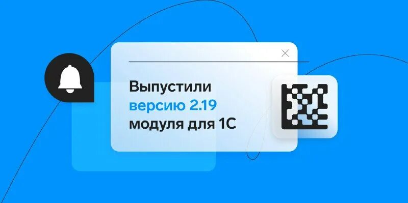 Реклама пост для телеграмм. Маркировка в телеграм. Маркировка в телеграм. Маркировка в телеграм. Реклама в телеграмме.