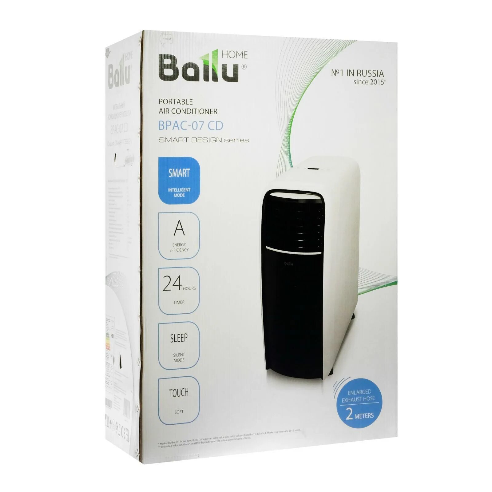 Ballu 12 cd. Ballu bpac-07 cd. мобильный кондиционер ballu bpac-09 cd. кондиционер мобильный ballu bpac-07 cd дренажный шланг. кондиционер мобильный ballu bpac-07 cd конденсат.