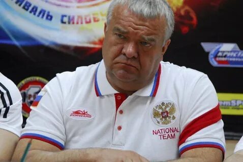 Виктору голубеву