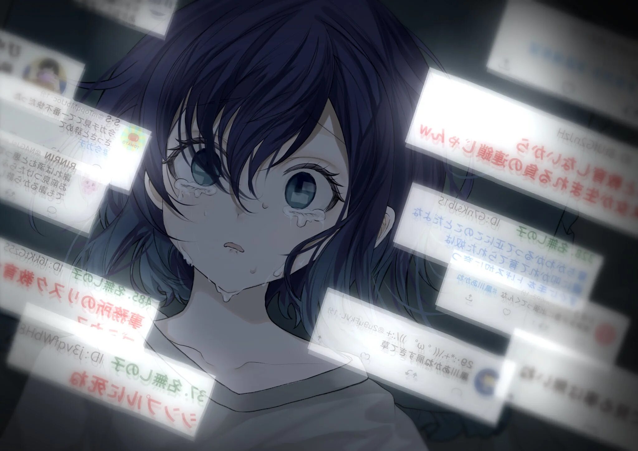 Akane is in a difficult situation