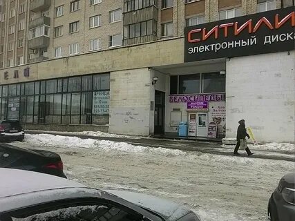 Большевиков 33