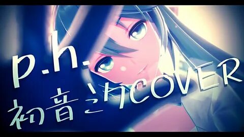 Seventhlinks toku mix