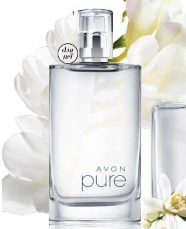 Avon pure. Pure эйвон туалетная вода. Туалетная вода Avon Pure для нее. Духи Avon Pure for her. Туалетная вода эйвон Pure для нее.