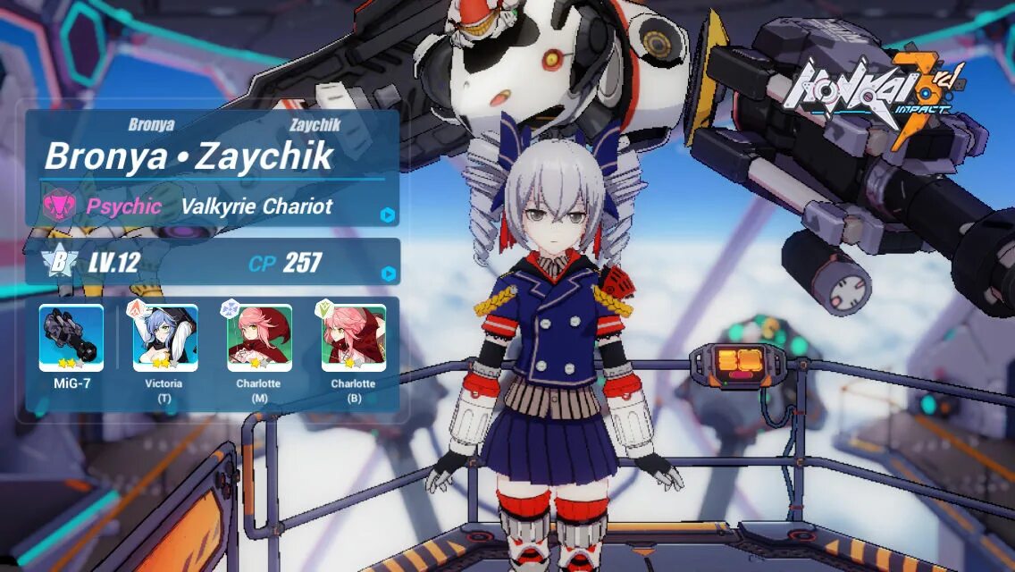 Броня Honkai Star Rail. Броня зайчик Honkai Star Rail. Ханкай Bronya. Valkyrie Chariot Honkai Impact. Броня билд хонкай