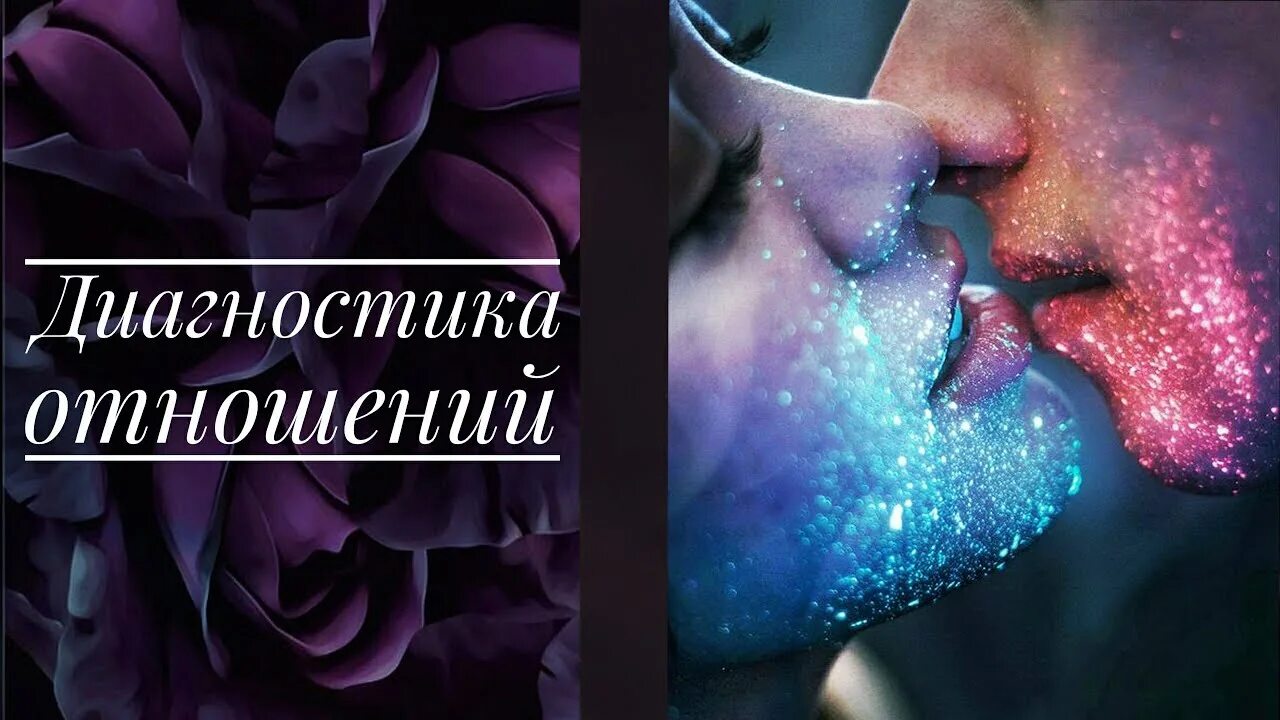 Земля полна произведений. Женщина врач. Диагностика пары. Диагностика пары. Все соделал он прекрасным в свое время.