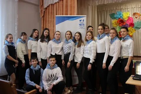 Сайт лесниковского лицея