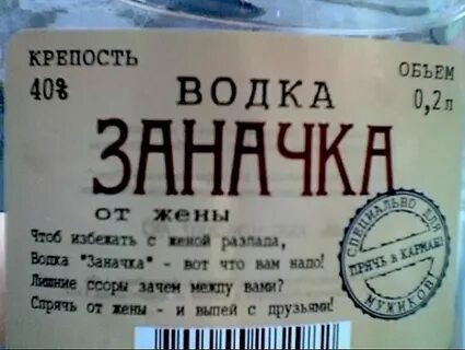 Выпила упаковку