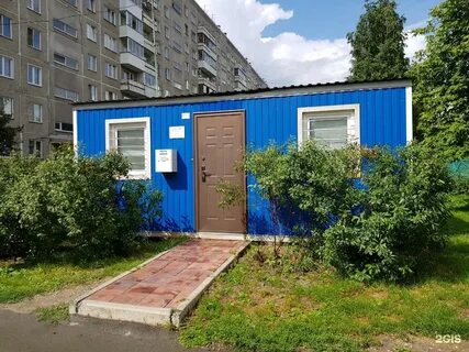 Новосибирская улица 2 новосибирск
