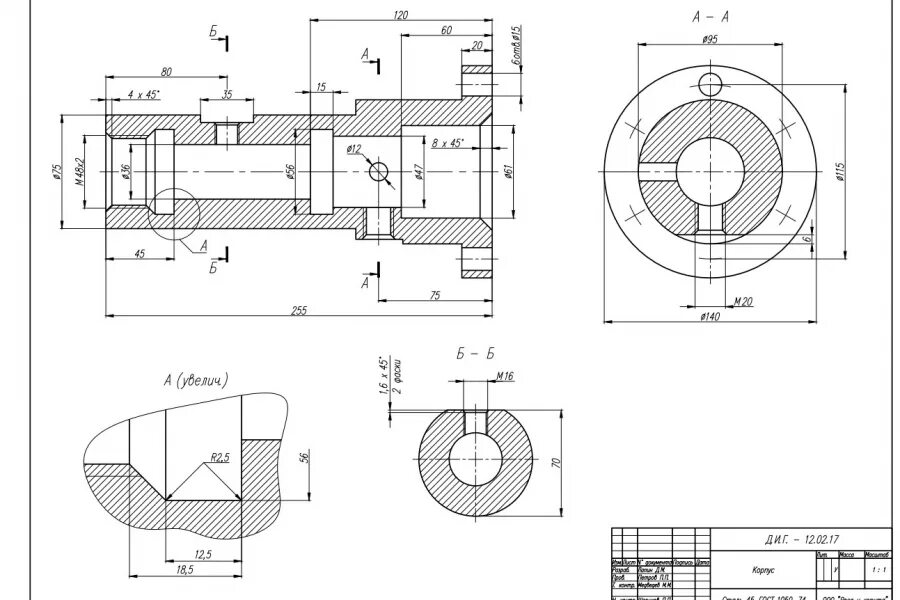 Инженерная графика машиностроительное черчение. Autocad чертежи 3d. Ползун инженерная графика чертеж 3. Автокад 3д задания. Сложные детали для черчения.