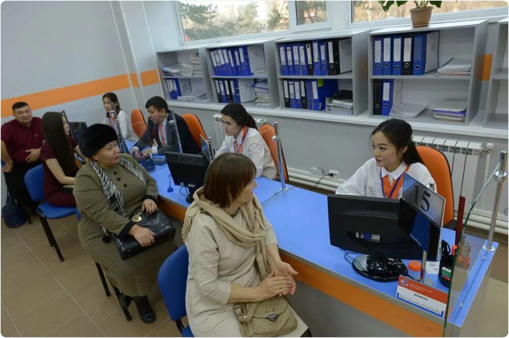 Логотип электронная биржа труда. Енбек кз электронная биржа труда. Программа енбек. Электронная биржа труда. Енбек кз электронная биржа труда.