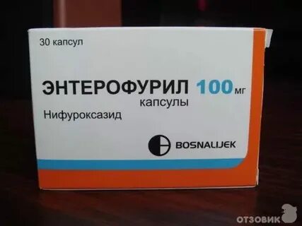 Таблетки от инфекции для мужчин