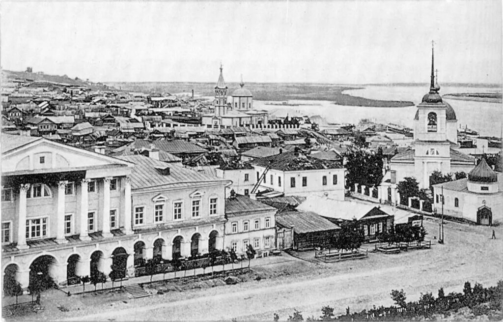 История саратовской губернии