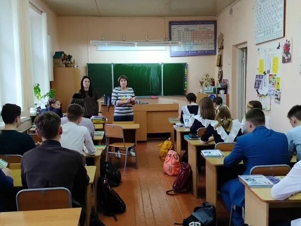 Школа 3 бикин. 5 школа город бикин хабаровский край. Школа 23 бикин. Школа 6 бикин. Школа 6 бикин.