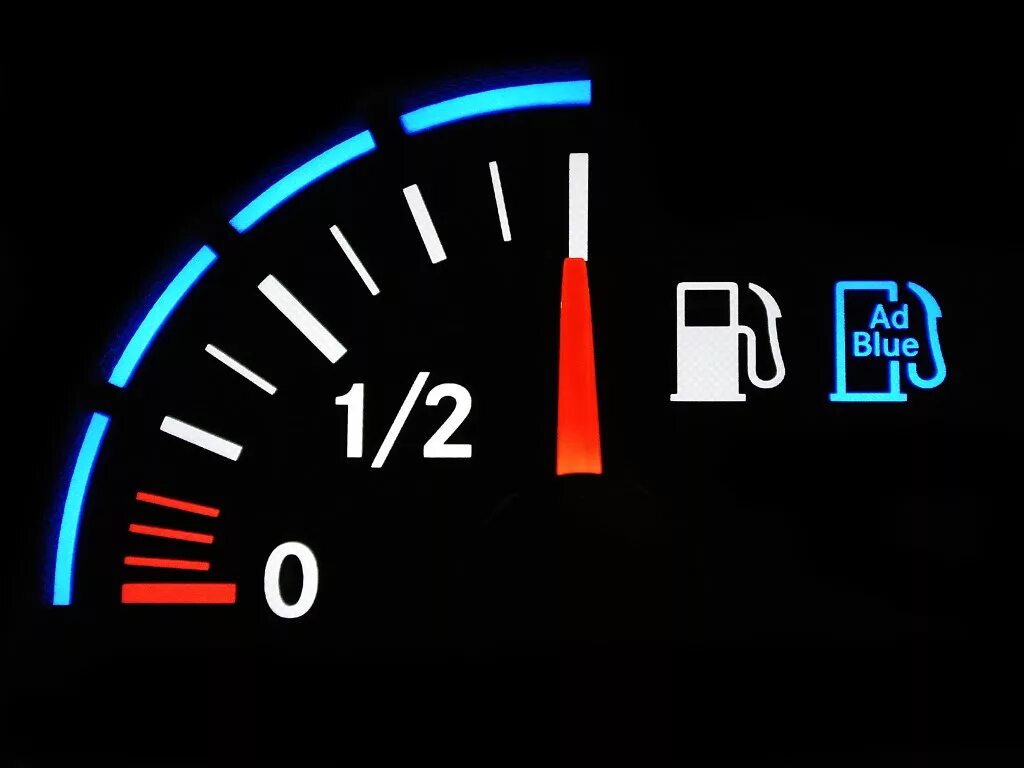 Полный бак бензина. Полный бак бензина. Полный бак. Газовый заправочный пистолет для автомобиля. Полный бак бензина стрелка.