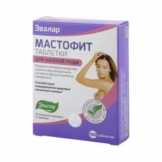 Эвалар для женщин отзывы