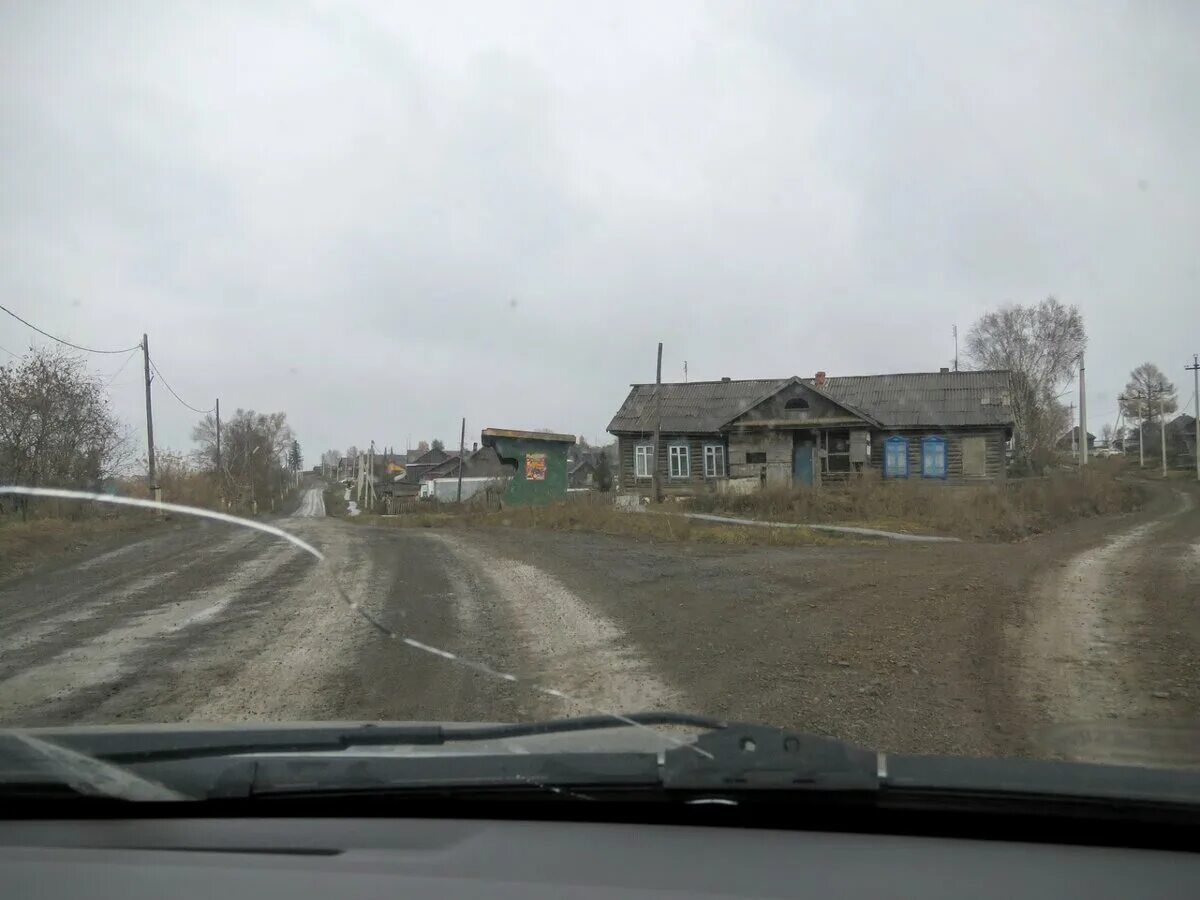 Кемеровская область - кузбасс, г березовский, поселок барзас. Барзас (посёлок). Река барзас кемеровская область березовский. Речка барзас город березовский. Санаторий барзас.