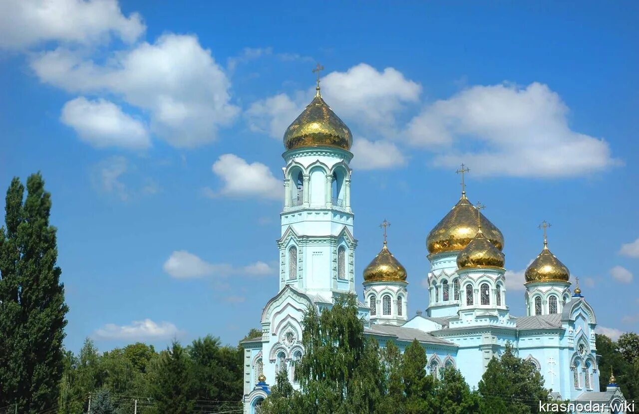 Достопримечательности курганинска