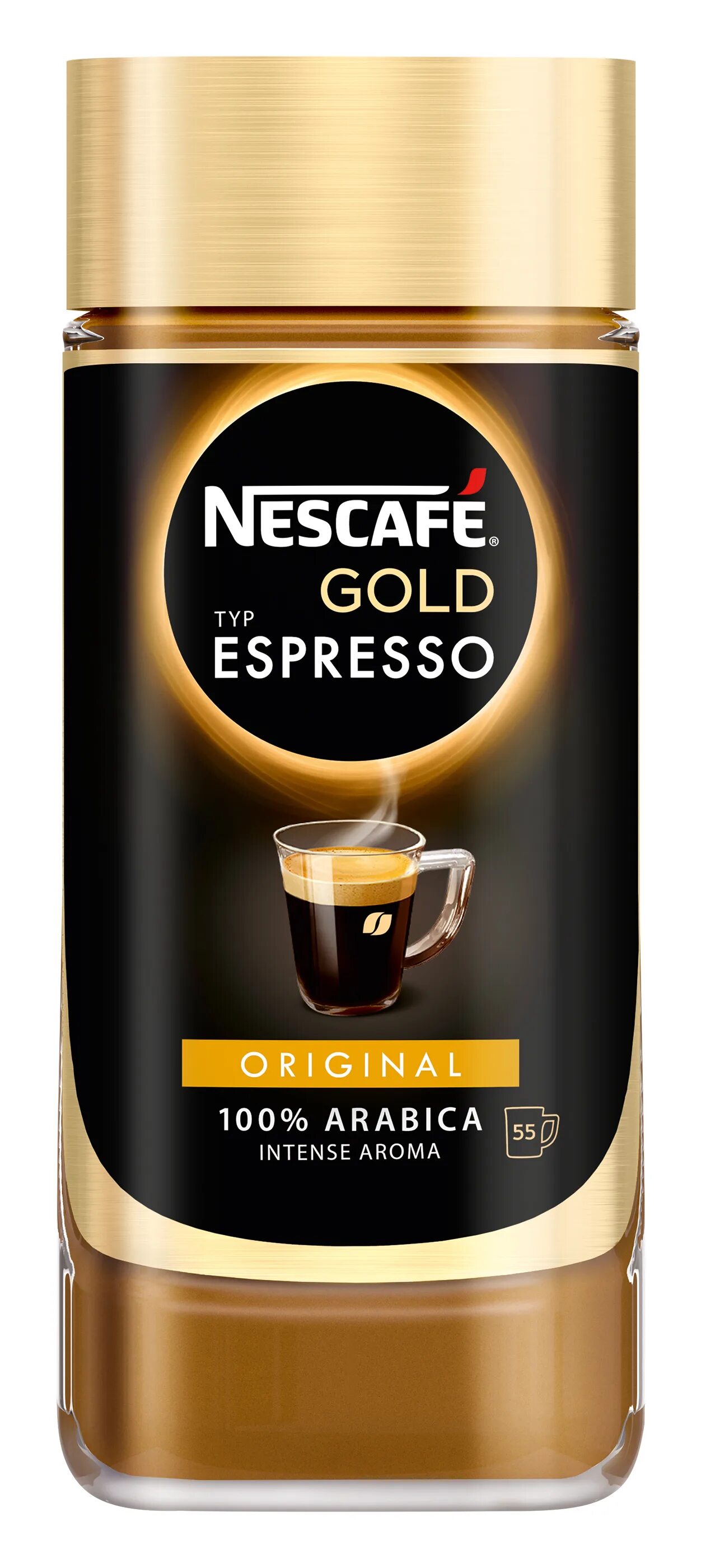 Эспрессо растворимый. Нескафе Голд эспрессо. Nescafe Gold Aroma intenso. Кофе растворимый Espresso. Нескафе кофе Голд ar intenso.