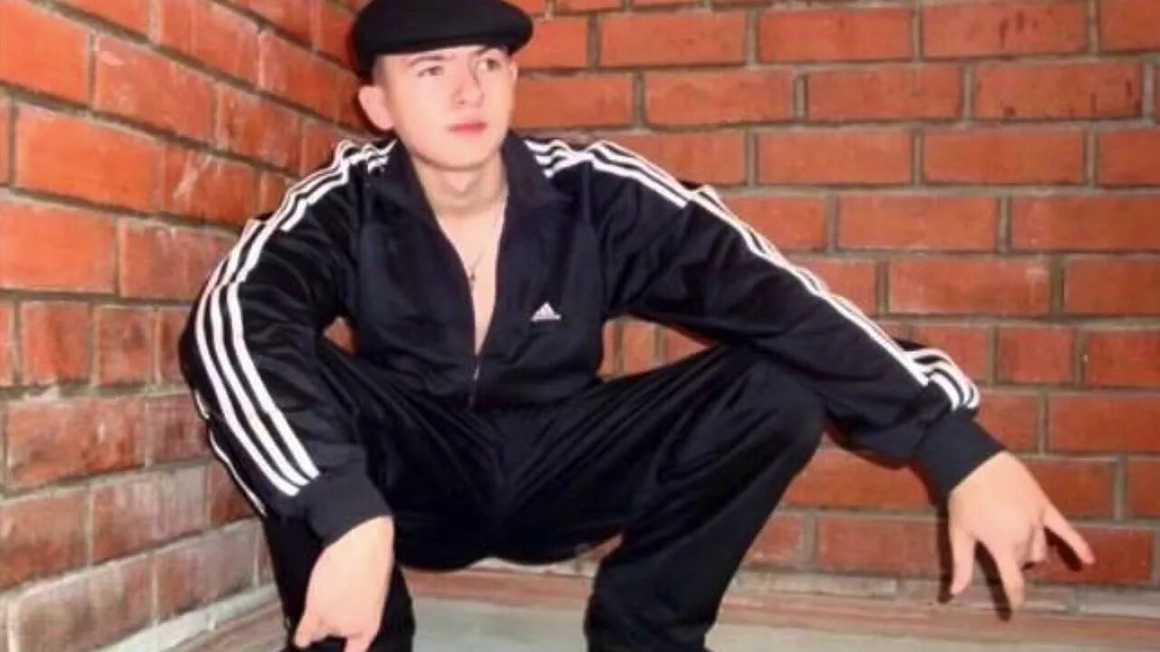 Doge гопник. Hardbass аватарки. Hardbass army. Ultimate hardbass defence. Гопник в адидасе.