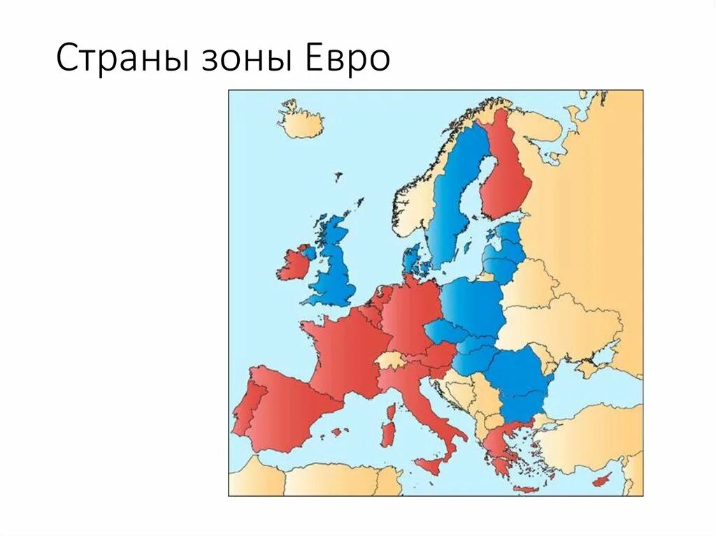 Страны использующие евро. Зона евро страны. Карта еврозоны. Карта еврозоны со странами.