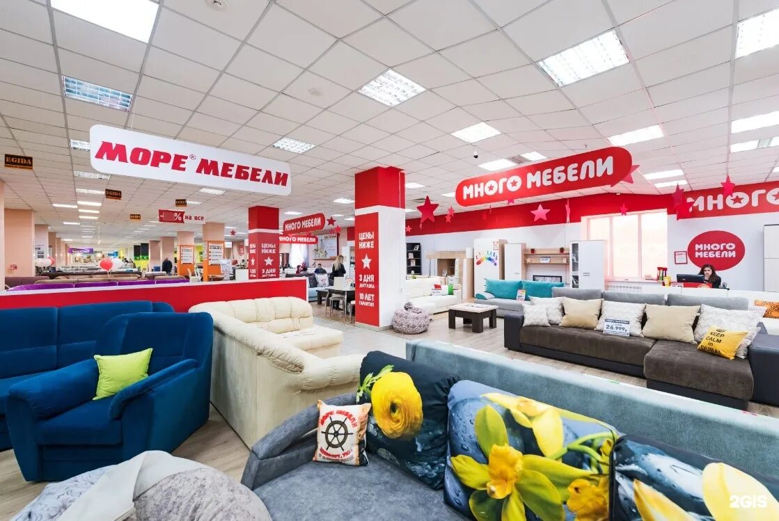 Новые магазины мебели. Мононова мебель. Новые магазины мебели. Много мебели. Новый формат мебель.