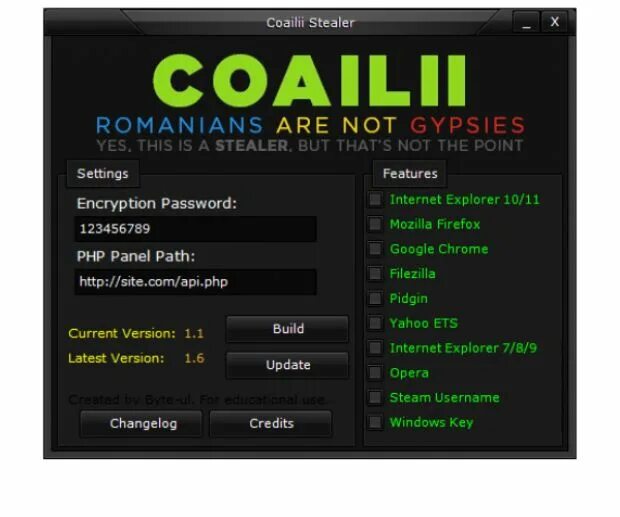 Как удалить стиллер. Стиллер паролей. стим стиллер. стиллер программа. стиллер вирус.