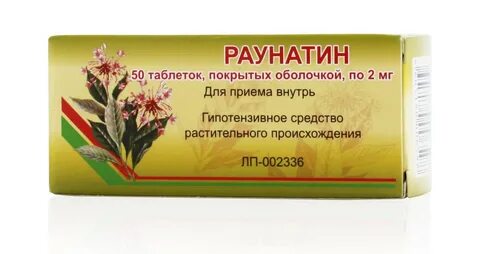 Препарат растительный для женщин