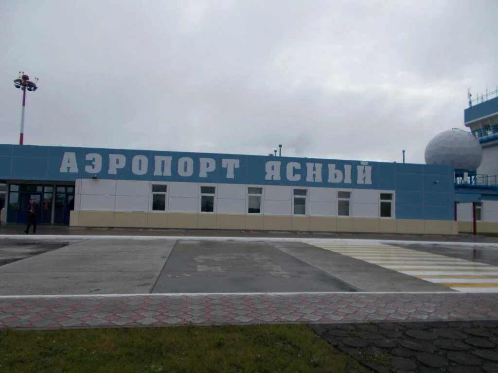 Аэропорт ясный итуруп. Итуруп аэродром. Аэропорт ясный итуруп. Аэропорт буревестник итуруп. Аэропорт ясный курильск.