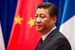 Chinese but