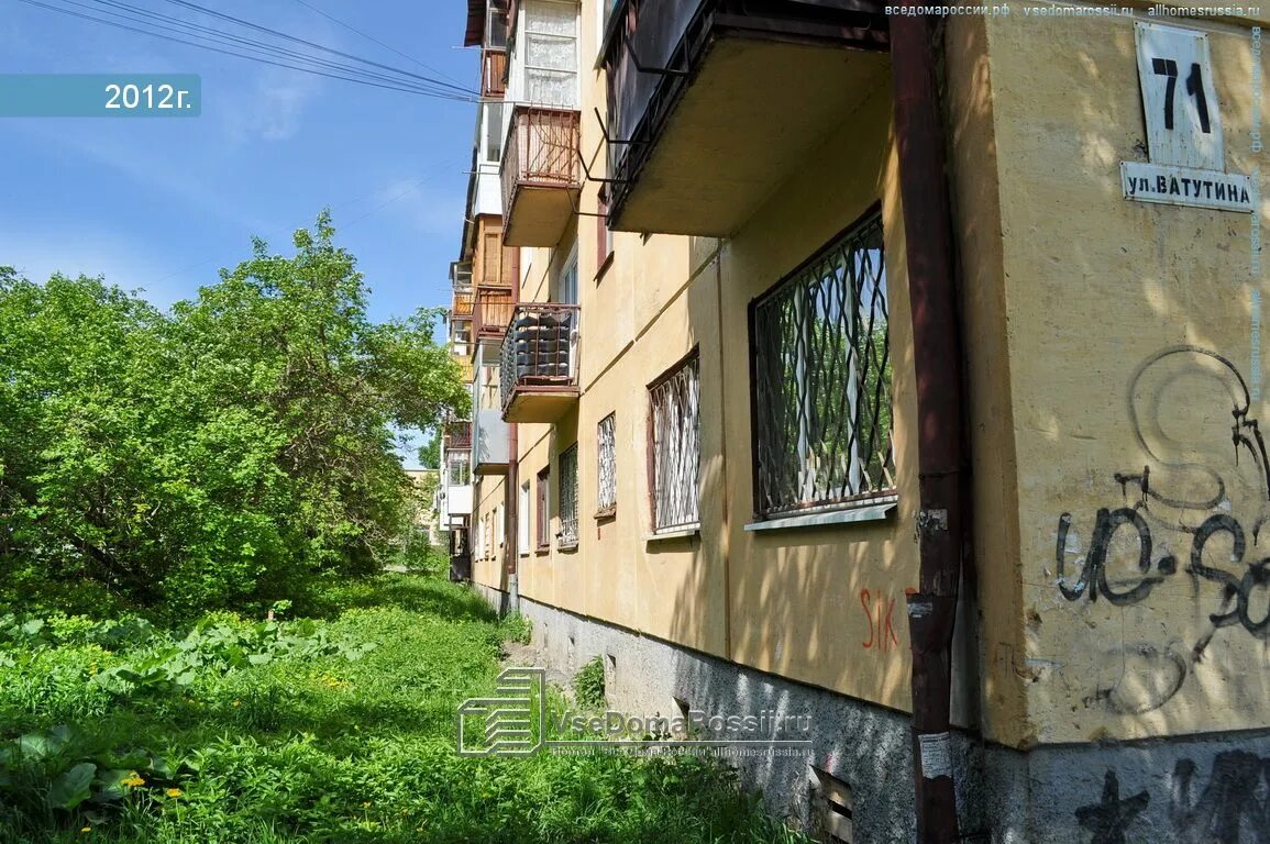 Просторная квартира с лоджией - Купить 3-комнатная квартиру во Владивостоке ФарП