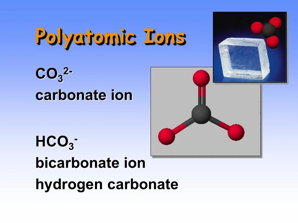 No2 строение молекулы. No2 ион. С какими ионами будет взаимодействовать катион водорода. Нитрат ион строение. Катион no2.