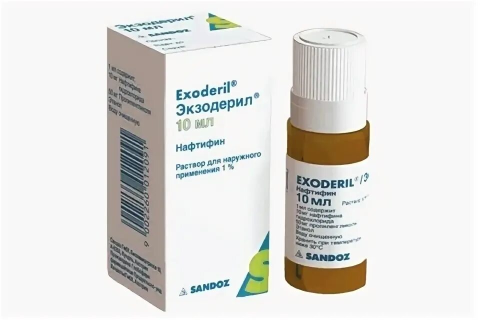 Экзодерил аналоги для ногтей. Экзодерил раствор. нафтифин раствор. экзодерил капли для ногтей. экзодерил фото.