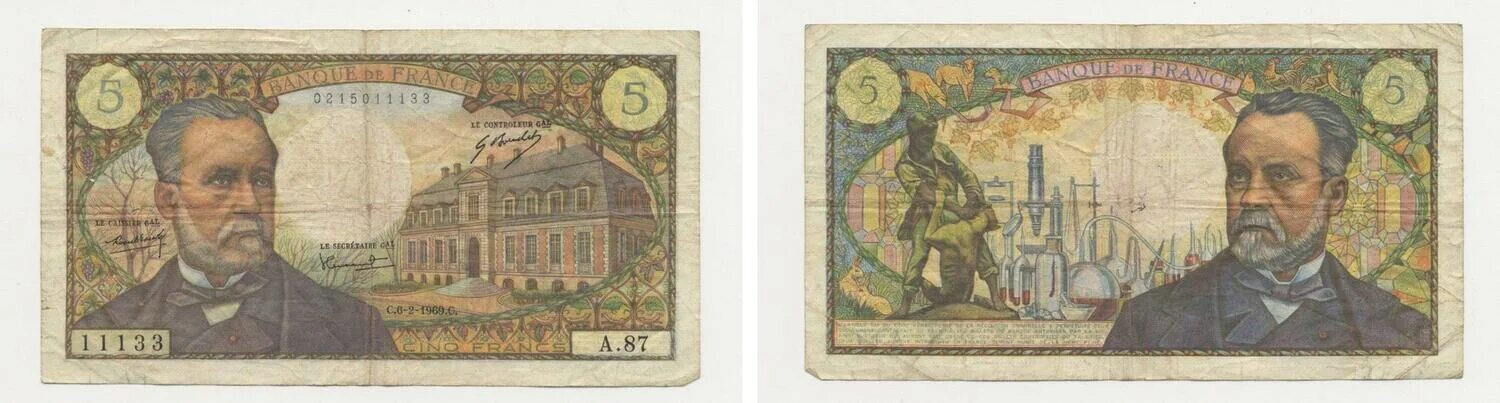 Франция богатство. Французский Франк 19 век. Франция 200 франков 1999 год. Французские купюры. Банкноты Франции современны.