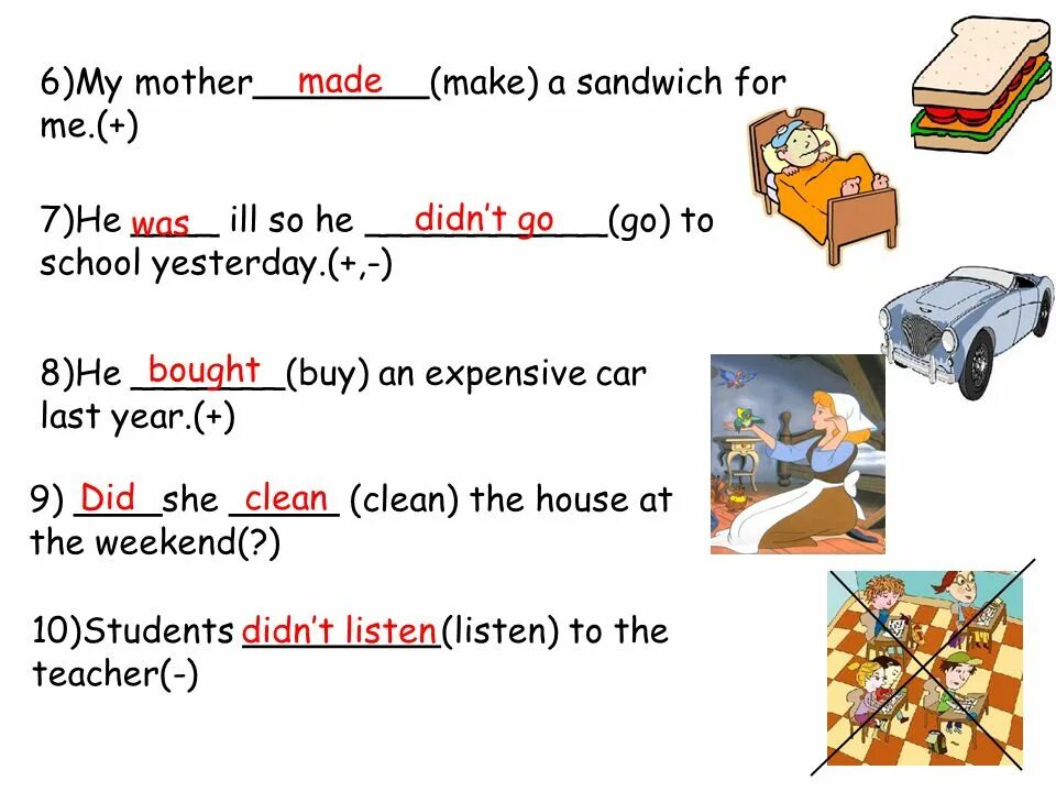 He goes to school перевод. Make past simple. make в паст симпл. make a sandwich в будущем времени. he was at school yesterday.