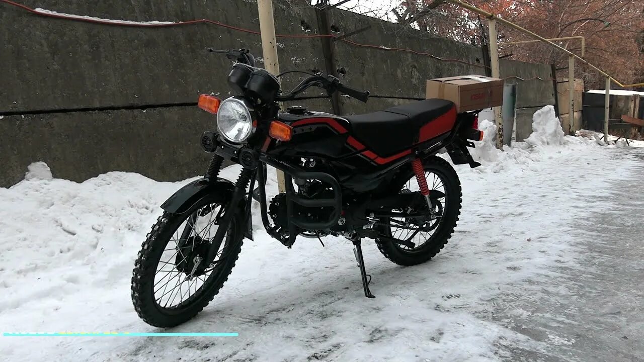 50. Воронка для пороха rcbs. Мопед trickler 50. Триклер 1. Мопед trickler 2.