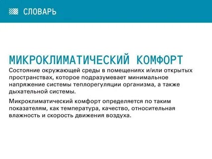 Телеграм кб экономика