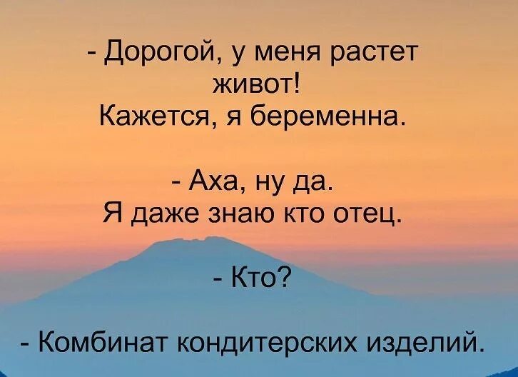 Смех и грех 2. Смех и грех картинки. смех и грех юмор. и смех и грех анекдот. приколы юмор смех-грех.