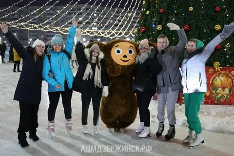 Новогодние праздники дзержинск