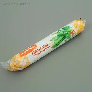 Мил ста