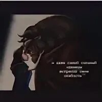 Странную малышку я однажды встретил в дождь. Прояви же красивое терпение. так прояви же красивое терпение. и даже сильный однажды встретит свою слабость. прояви же красивое терпение 70 5.