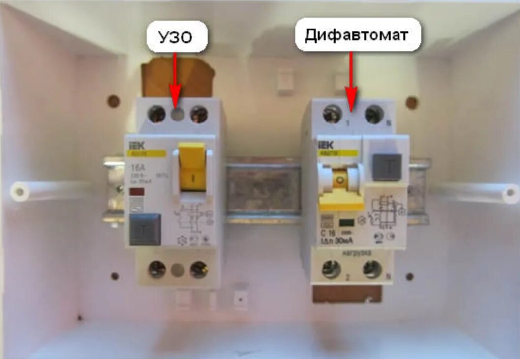 УЗО И дифавтомат IEK 16 разница. УЗО И дифавтомат от ИЕК. Дифференциальный автомат и УЗО отличия. УЗО вс диф автомат.