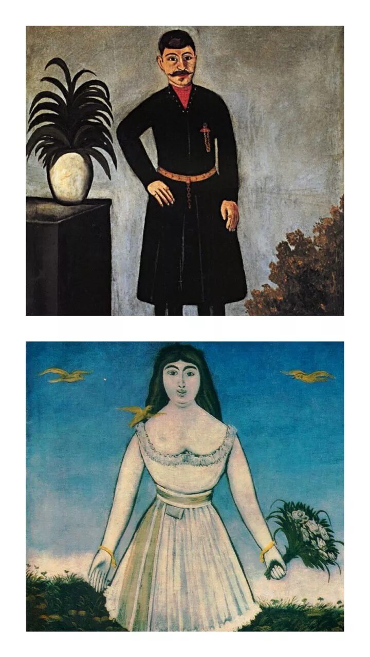 Нико пиросмани олень. Нико пиросмани неопримитивизм. Нико пиросмани художники грузии. Художник нико пиросмани картины. Имя художника пиросмани.